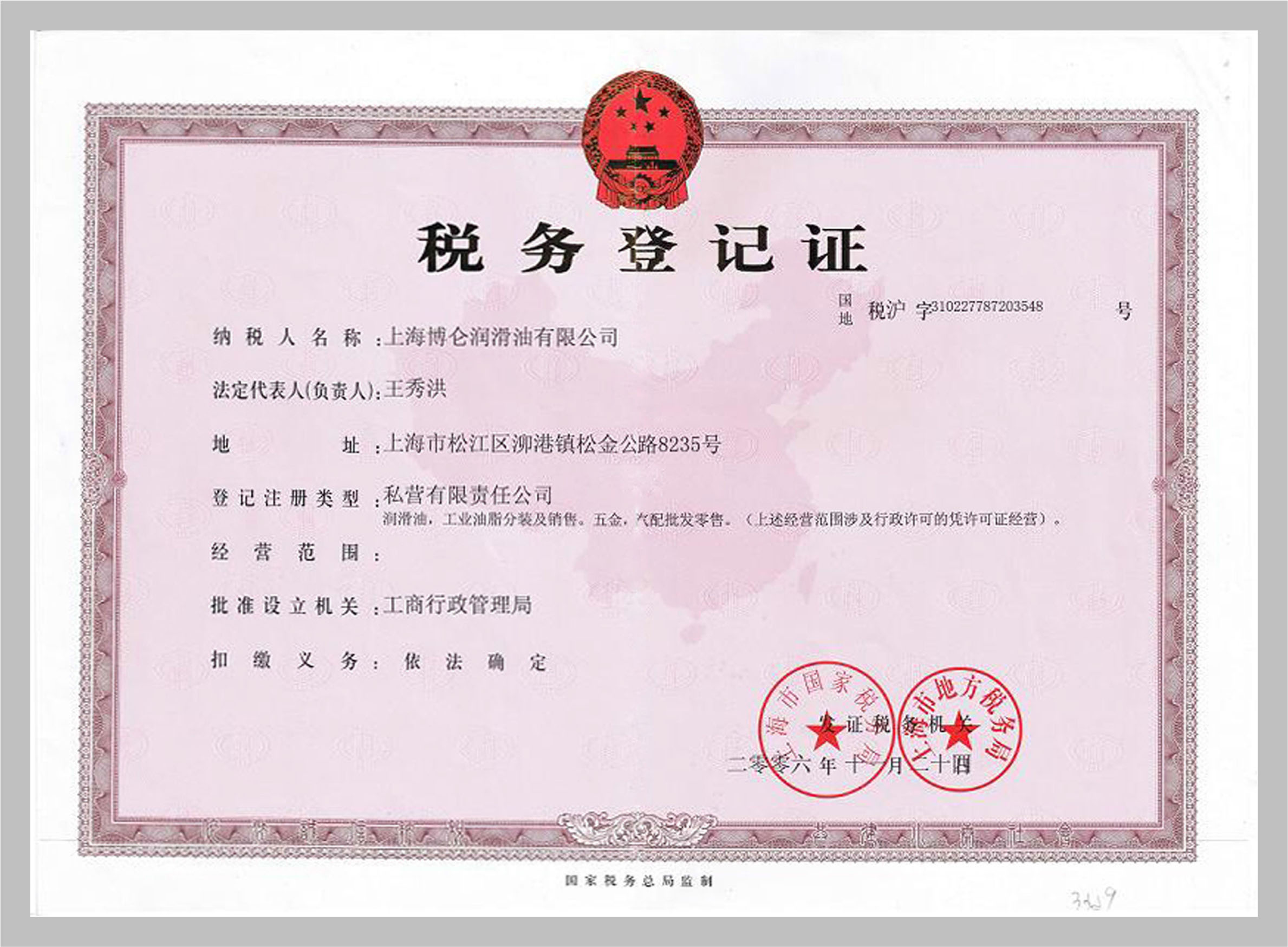 ������(r��n)�����C��(sh��)